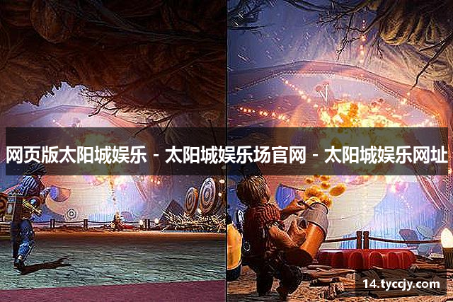 网页版k8凯发(中国)天生赢家·一触即发
