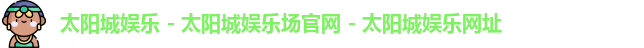 k8凯发(中国)天生赢家·一触即发
